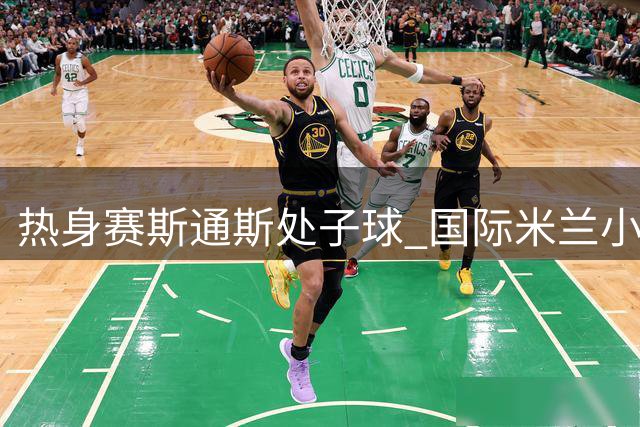 about image